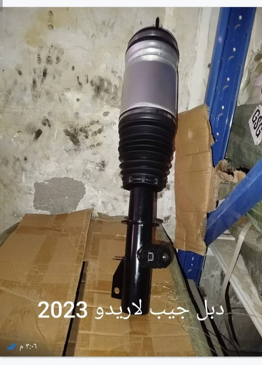 يعلن مكتب الغيث قطع غيار السيارات الأمريكي
جمله و مفرد
يتوفر جميع انواع الموديلات
العنوان بغداد ساحه الطيران
***********

