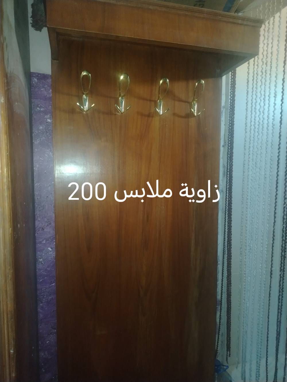 غرفة نوم • تفصال • بغداد جميلة