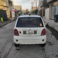 كوكو • ٢٠١٣ • بدون ضرر