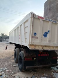 عربانه ماموت • جديده • ٢٠١١