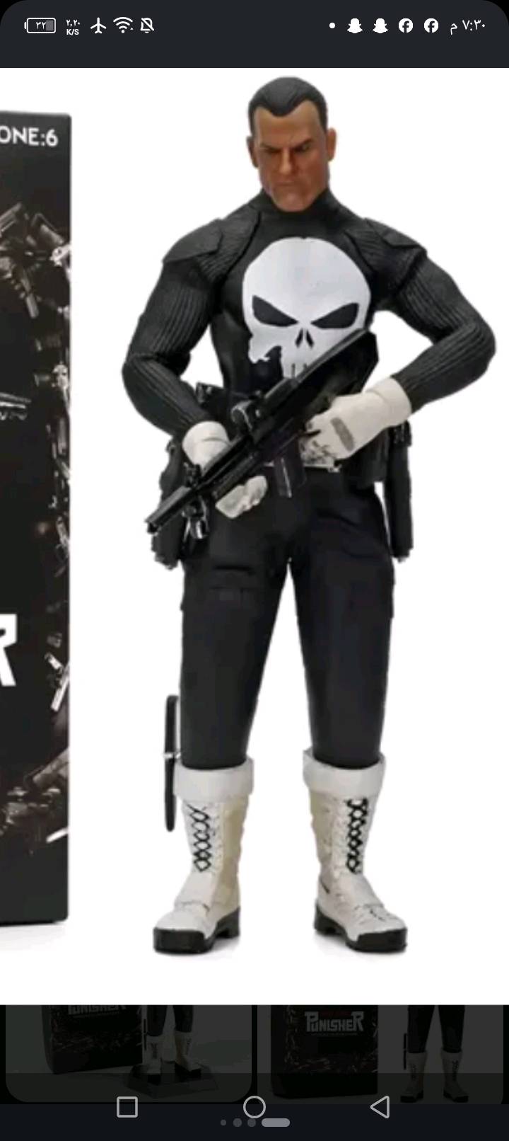 مجسم المعاقب The Punisher بارتفاع 30cm
من فيلم punisher war
تمثال تجميعي مصنوع من ماده الـ PVC 
كوالتي عالي ودقه رائعه وطبيعيه الكوالتي فول فول ويحجي 
السعر50مع هديه 2سياره بدقه وكوالتي عالي