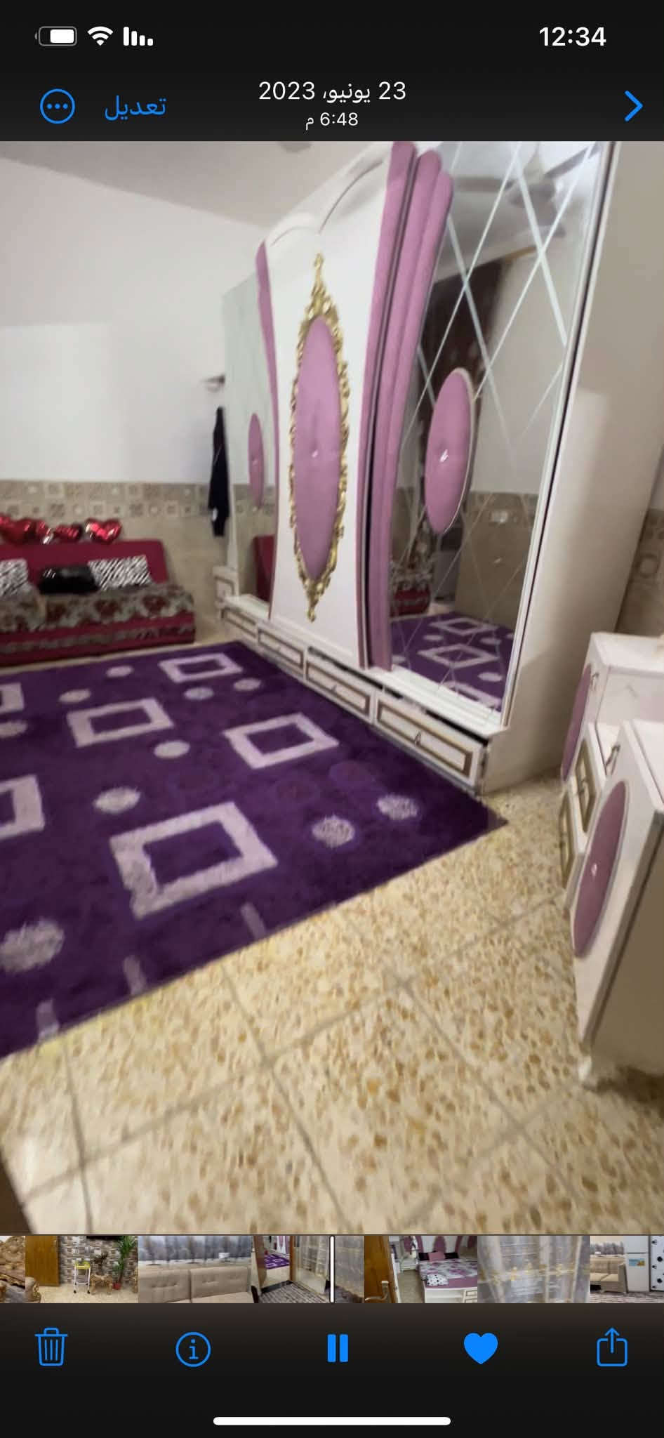 بيت طابقين للبيع
المساحة الكلية 150 متر 
البناء 100
الكراج 50
4 غرف 
3 حمامات
مطبخ 
 {العنوان شارع ابو الدهن } 
***********

نص مكتوب في الصور:
- 12:33 23 يونيو، 2023 6:48 م تعديل
- 12:34
- تعديل
- 23 يونيو، 2023
- 6:48 م
- 12:34 23 يونيو، 2023 6:48 م تعديل
- 12:35 تعديل 23 يونيو، 2023 6:48 م
