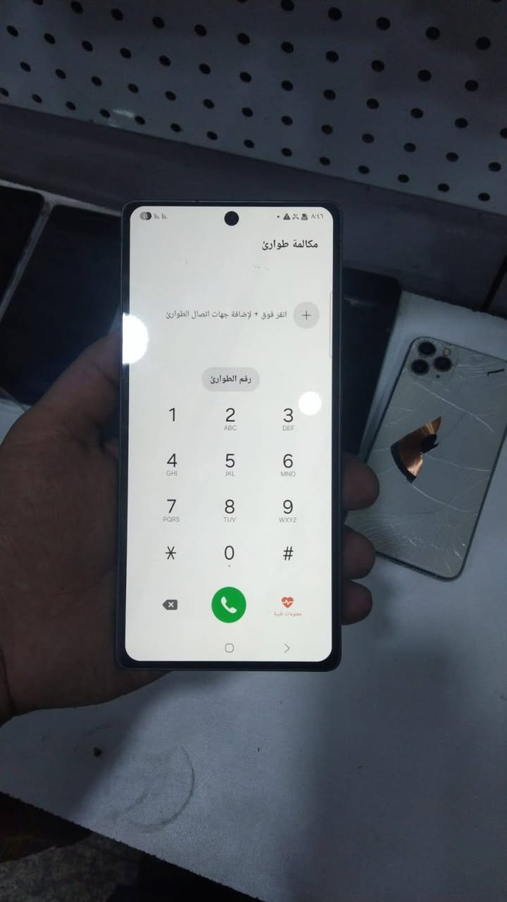 سامسونج S25 ألترا • ٢٥٦ • البياع