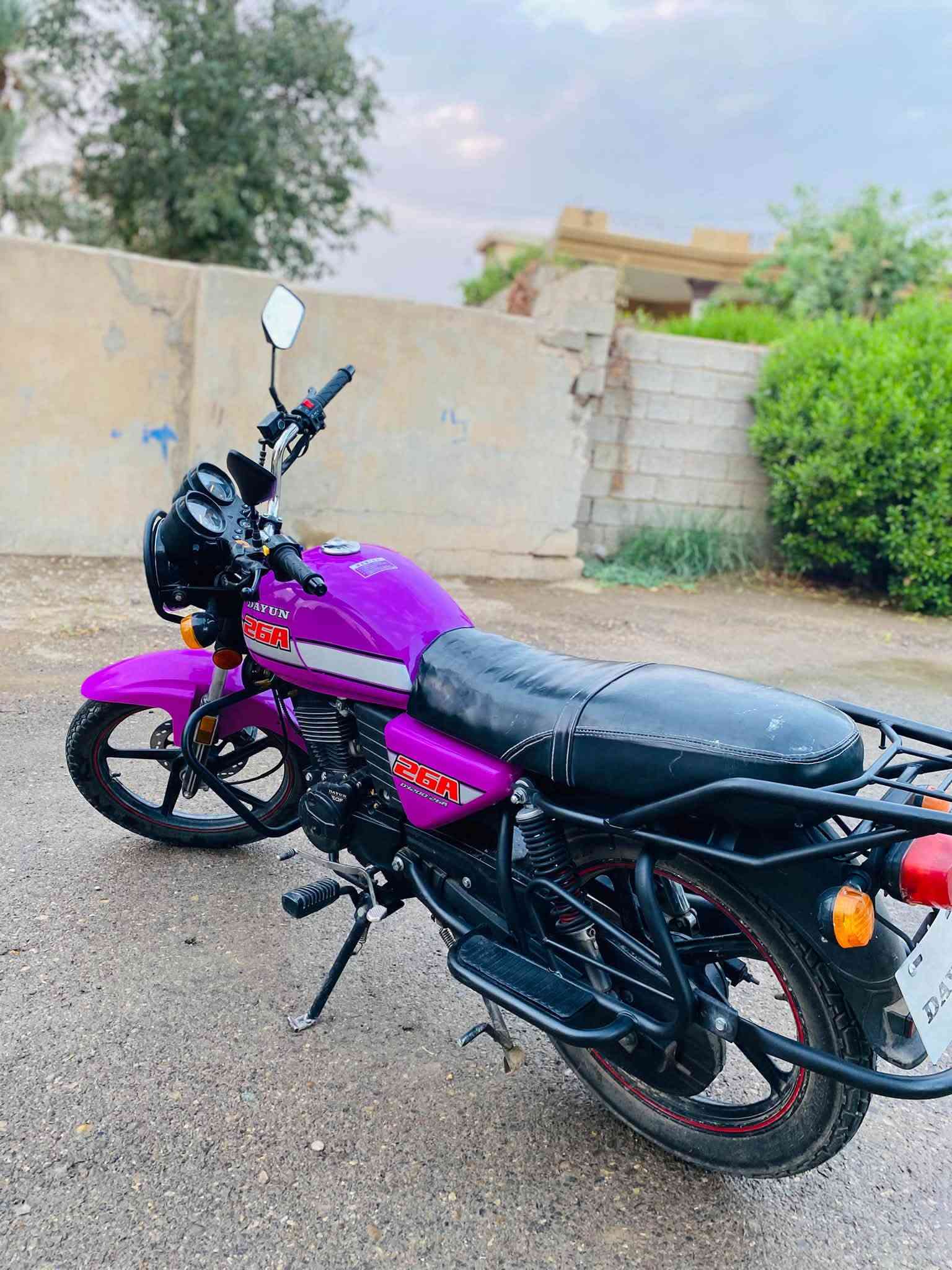 دايوان • ٢٠٢٤ • نضافه