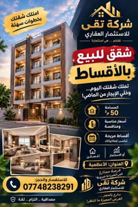 لا توجد تفاصيل
