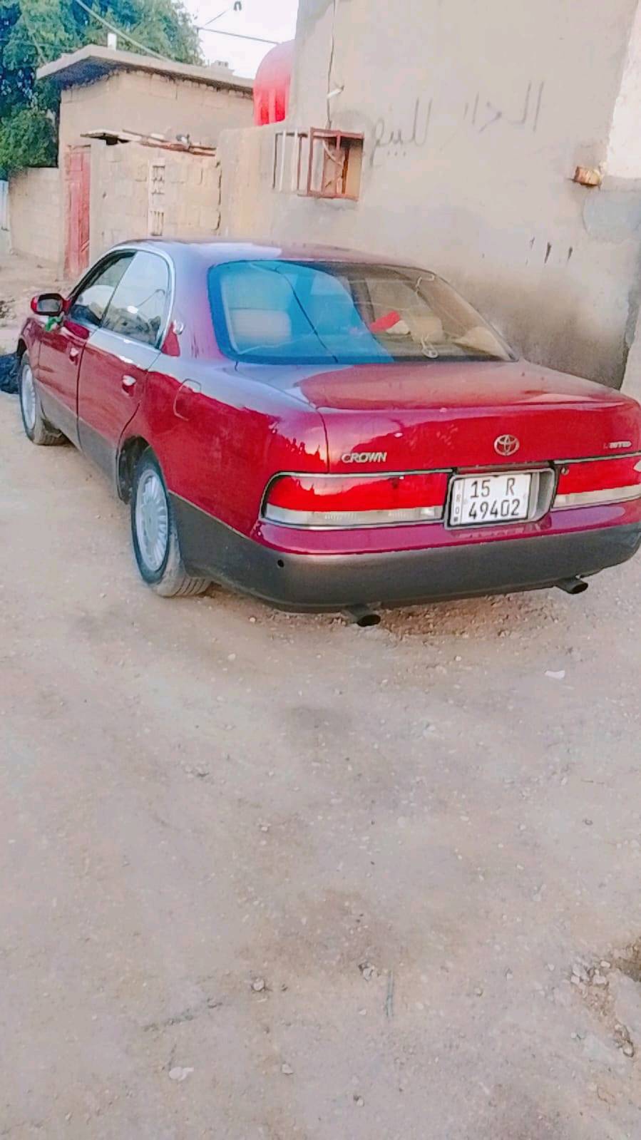 سياره ما جسته مديل 1992 محرك 3000 محافضه واسط سعر35وبيه مجال تواسل وعرف المزيد رقم الهاتف ***********