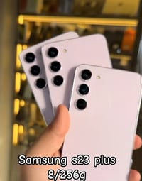 S23 بلاس • ٨/٢٥٦ • ضمان عين الفهد