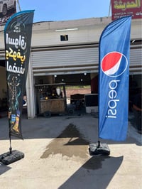 كوفي جاهز • مجهز كامل • النجف الكبير