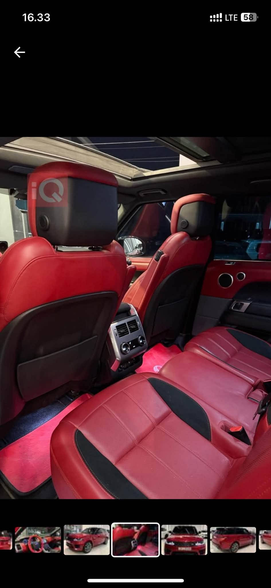 Range Rover 2021
شركة سرداد ماشي ٤٣ كيلو
فول مواصفات ٢ مفتاح 
بدون صبغ 

*********** WhatsApp 
***********

نص مكتوب في الصور:
- 16.33 LTE 58