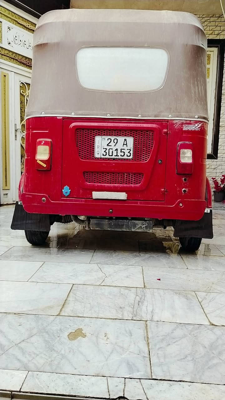تكتك • كفاله 22 • ناصريه مركز
