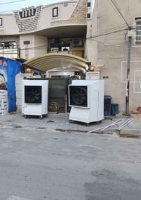 مبردات • حجم كبير