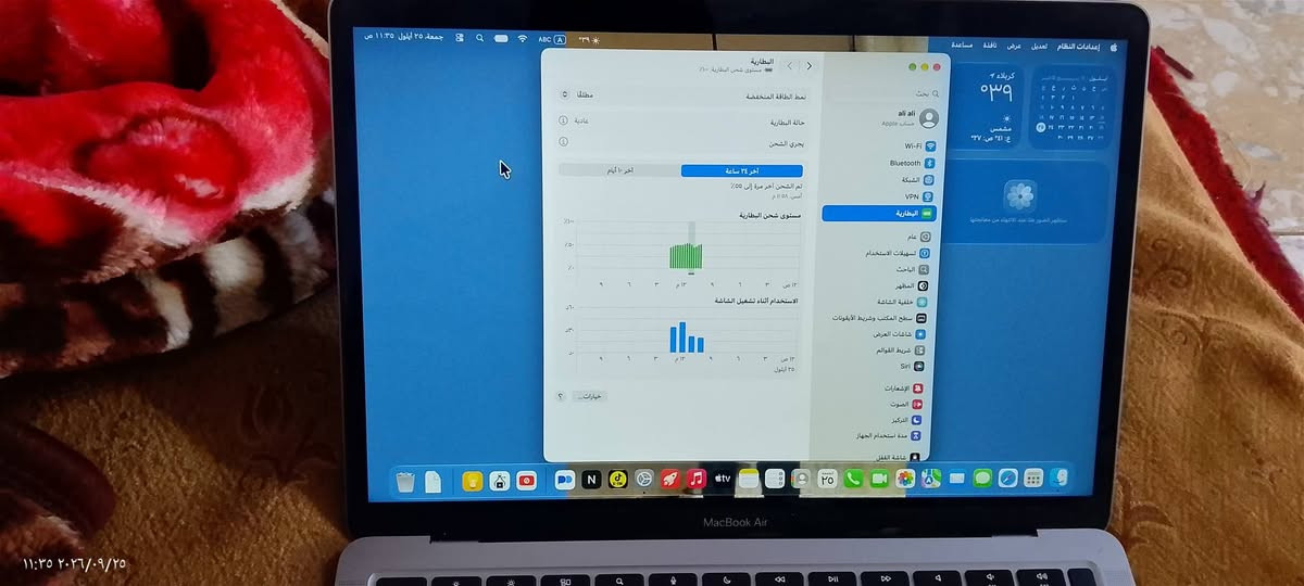 ماك بوك للبيع نضافه ٩٠ بلميه مبدل شاشه وكاله ذاكره ٢٥٦ الجهاز قوي لدرجه دراسه ابحاحث وبي مواصفات اخر تحديث اصدار ٢٠٢٠ يعني فول الفول للاستفسار اكثر *********** السعر ٩٠٠ وبي مجال قليل كلش

نص مكتوب في الصور:
- MacBook Air M1, 2020 الشريحة Apple M1 الذاكرة ٨ غ.ب. الرقم التسلسلي FVHH719KQ6L4 Golden Gate 27.0 macOS مزيد من المعلومات... شهادة التنظيم © 1983-2026 Apple Inc. جميع الحقوق محفوظة.