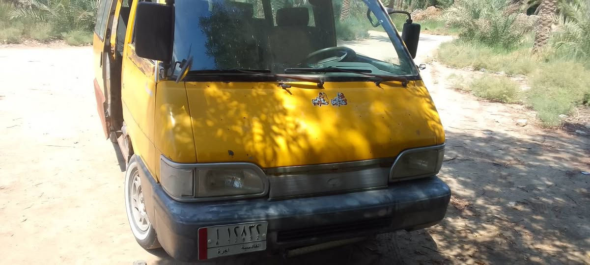 البيع رقم قادسيه الماني  ***********

