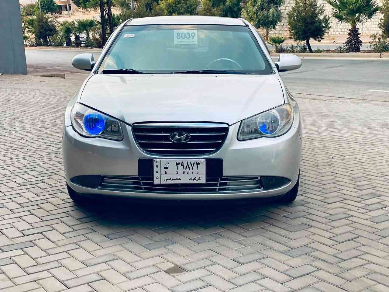 سةرةتا بةناوي خواي كةورة
هوندا ئةڤانتي. ٢٠٠٦ براوة. براوة✅
مةكينة ١٦ي دةكشن بةرزي مةرغووب✅
تةبريد لةمس كوشن هيتةر✅
كامل كامل مةسروف. بيشو بشتي كةبس✅
سةخفو كةفةرو خايسي. رزيوي بةشةرت✅
گيرو مةكينة تةبريد بةشةرت✅. بي تةقةو رةقة 
سةوتي مةكينةي زور نةومةو بي دوكةلو بوغارة✅
 جوابي جات نادةمو لةكةل ريزم مشتةريش نيت سةري خوتو منيش مةيةشينة✅
سعري 46$كةمي مةجال✅
شوين سةيدصادق✅
***********فايبةر واستاب✅
