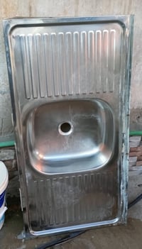 سنگ ومنگنه بواري ومكينه كص ثيل للبيع مكان حي الجهاد 07739351652