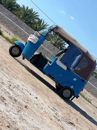 تيك توك • موديل ٢١