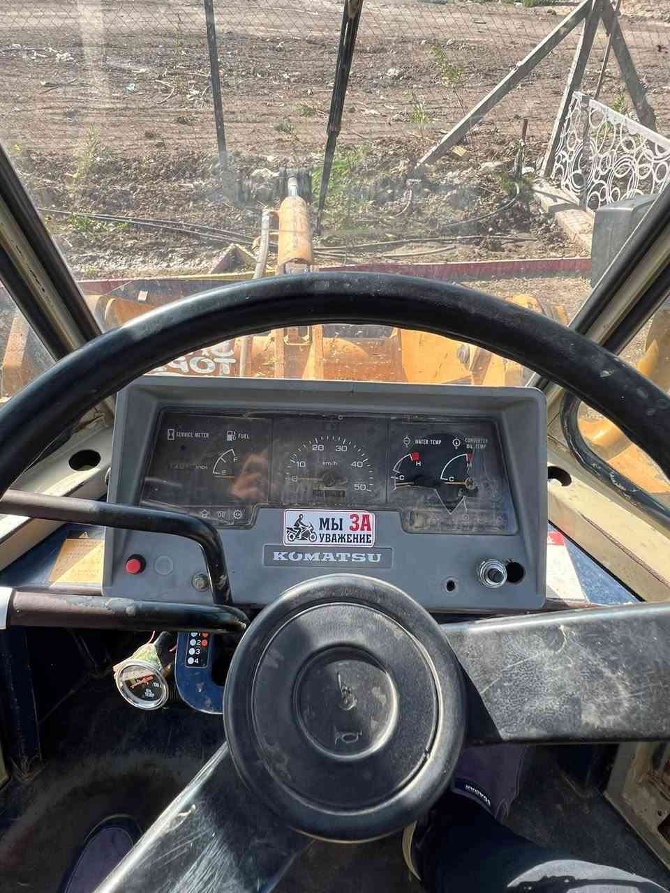 شفل كوماتسو • حجم ٥٠ • محرك مكفول