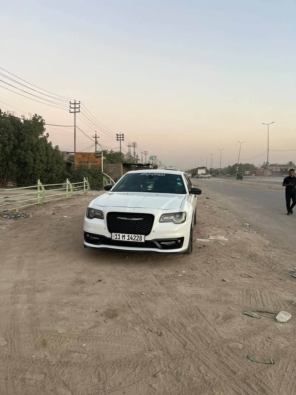 السلام عليكم
اوبامه 2018 حادث بسيط 
 
المكان بإبل القاسم 

استفسار على هاذه الرقم {***********}
