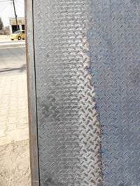 حصيرة امتيار • درجة اولى • الرميثه