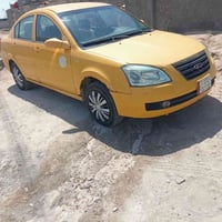 اي فايف • نضيفه • رميثه