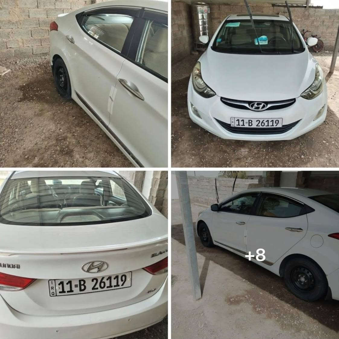 الانتر • ٢٠١٢ • خليجي
