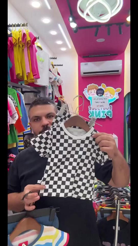 ملابس أطفال • تيك توك لايف