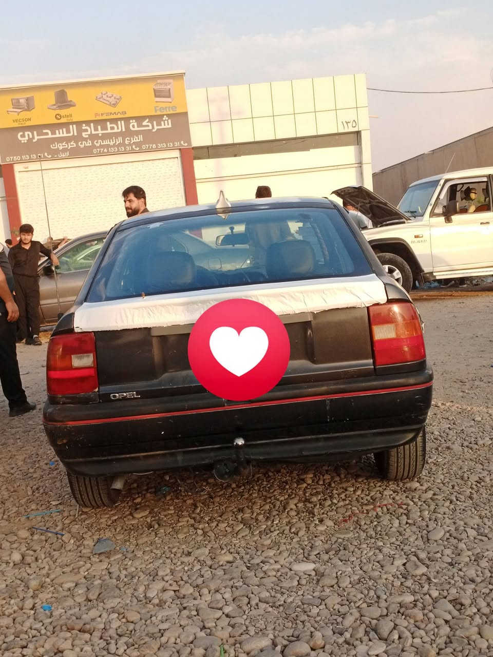 السلام وعليكم اوبل فيكترا موديل 91 محرك 18 سنويه 28 مشروع وطني رقم كركوك الماني شرط التحويل والسعر 30 ورقه وبيها مجال وسياره مال بيت نضيفه وتواصل واتساب ***********🤙
