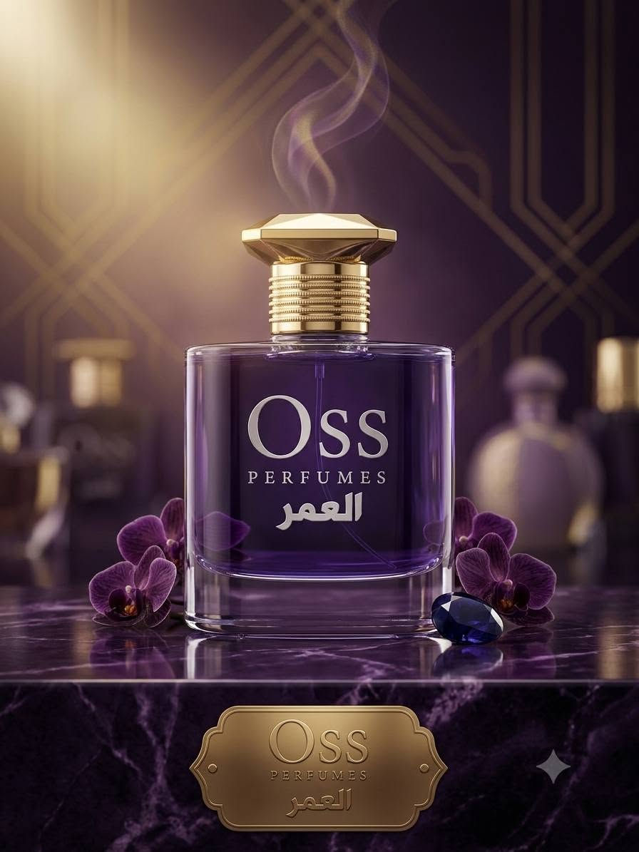 لدينا اجود انواع العطور والبخور والمخمريات والمسكات فرعنا الأول الأمارات فرعنا الثاني بغداد بسمايه نرحب بكم في كل وقت للحجز والتواصل هنا : ***********
