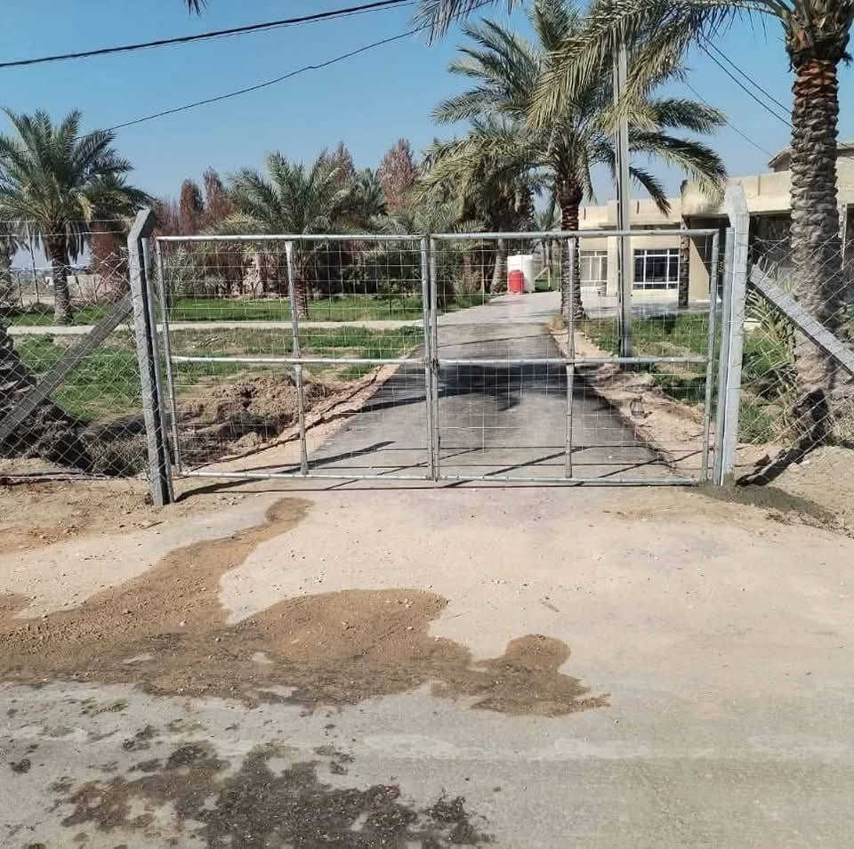 رخصة الادمن • شركة بابل • الاسيجة البارسي