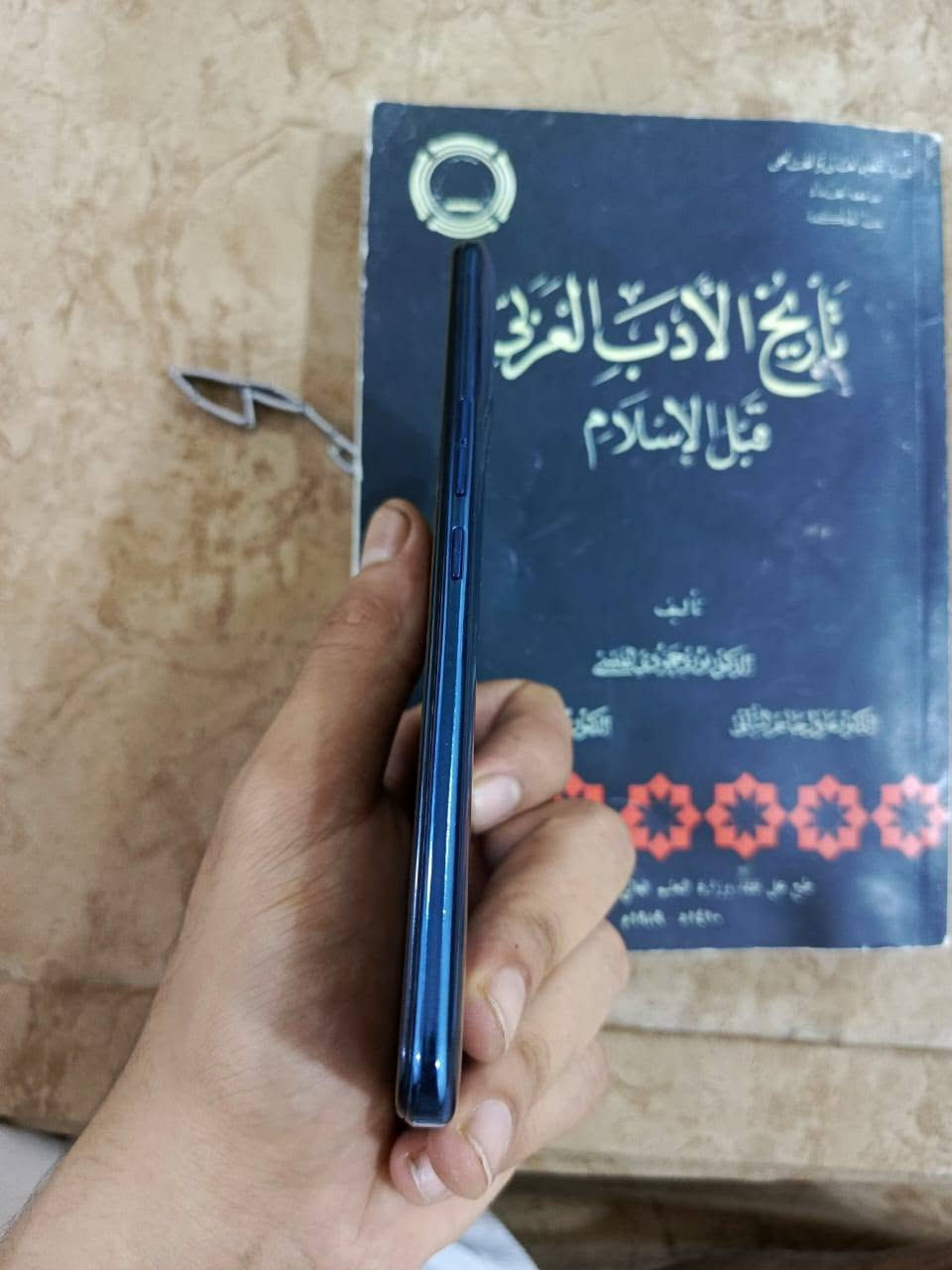 متوفر تكنو سبارك 8 ذاكره 64
مكفوللل مال جنايه.
...
ففط كامره خلفيه واكفه..
 السعر 60 قفل يرهم مراوس ...
مكاني جزيرة الرمادي البوذياب المحطه الاولى....
*********** ماكو توصيل......
