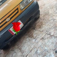 مكينة وكير • كفاله • بغداد