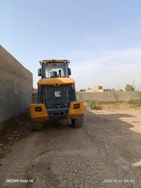 شفل • قياس٣٦