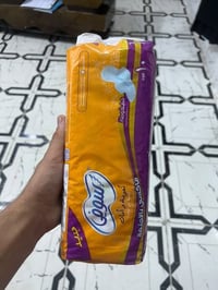 شلعه وحده • ١٣ قطعه سوفي • ١٤ قطعه ايلويس