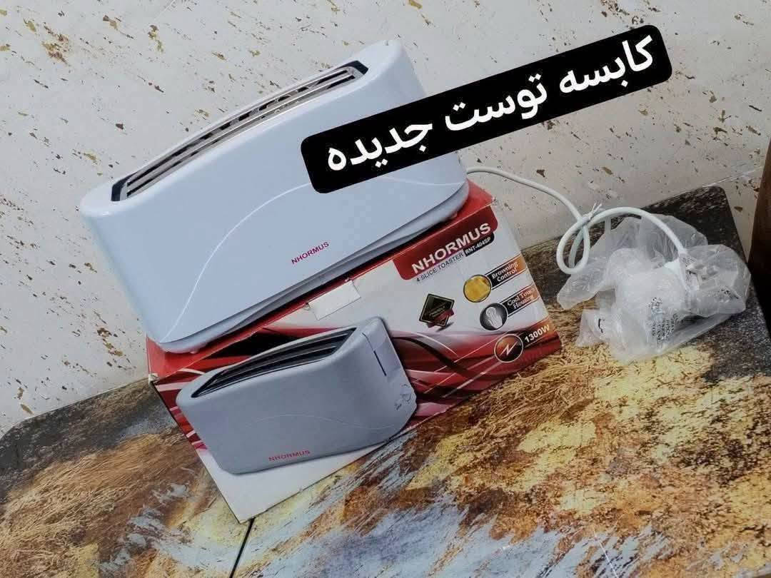 أغراض للبيع عنواني بغداد الرسالة الأولى مقابيل العاب السيديه

***********
