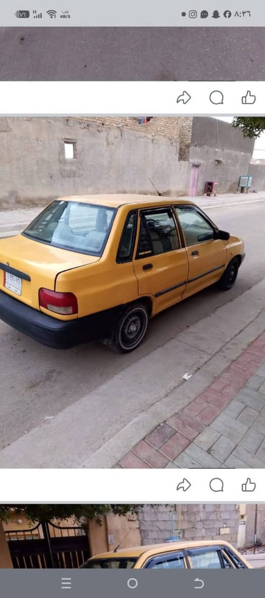 سايبا للبيع موديل 2013نضيف سعرها 25وبيها مجال قليل مكاني كربلاء حي العسكري ***********
***********
سايبا للبيع موديل 2013نضيف سعرها 25وبيها مجال قليل مكاني كربلاء حي العسكري ***********
