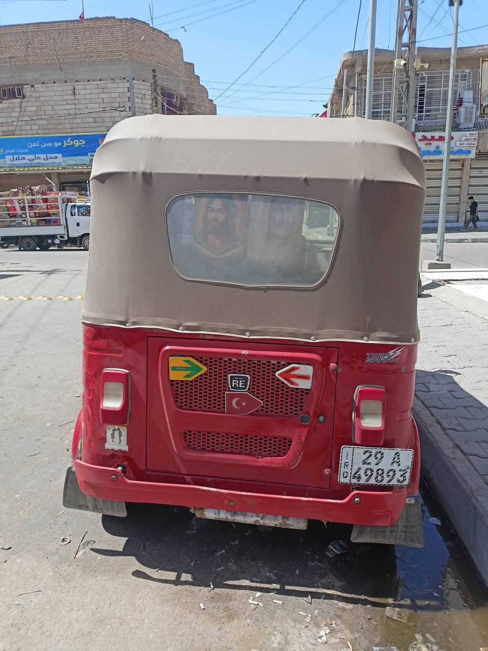 السلام عليكم تكتك للبيع موديل 21 مجفت مره واحده بدون شرق رقم واسط دراجه قشر كفاله بيها طخه بدون تعمير دواسه مكان واسط كوت السعر 7800 وبيها مجال***********
