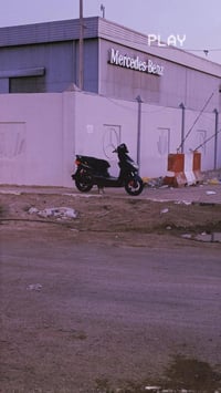 سكنس فحل • نضيفه • مكينه بلاديه