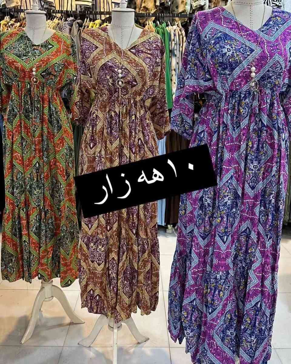 ⁨ ⁨ 🌺Shik Moda🌺
جوانترین مۆدیل 🌷باشترین کوالێتی🌷

 👈داشكاندن 📢 عەزی ئێستا بەردەستە
نرخ / 10,000 دينار
قیاس/ ( S , M , L , XL , XXL )
ڕەنگ بەردەستە

👈بۆ داواکردن و زانینی نرخ نامە بۆ پەیج بنێرە تکایە لایک و کۆمێنت بکەن لەبەر ئەکتیڤی پەیجەکەمان 
ناونیشان: کەلار♦شەقامی سەدماڵەکە♦تەنیشت توندوتیژی ژنان 🔥
ژمارەی مۆبایل: ***********⁩⁩
