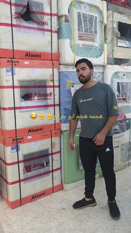 ورها  حبايب لحكو قبل لا يخلصن العنوان 🌎  الرمادي //5گيلو 🛣️شارع 100 مقابل مجسر المشاة🌉 الشارع الخدمي مقابل جامع الشهداء 🕌  مجاور أنشائية البقيع  🛠️ للإستفسار مراسله البيج او مرسلتنا عبر الرقم *********** ‭***********‬ ‭*********** ‭***********
