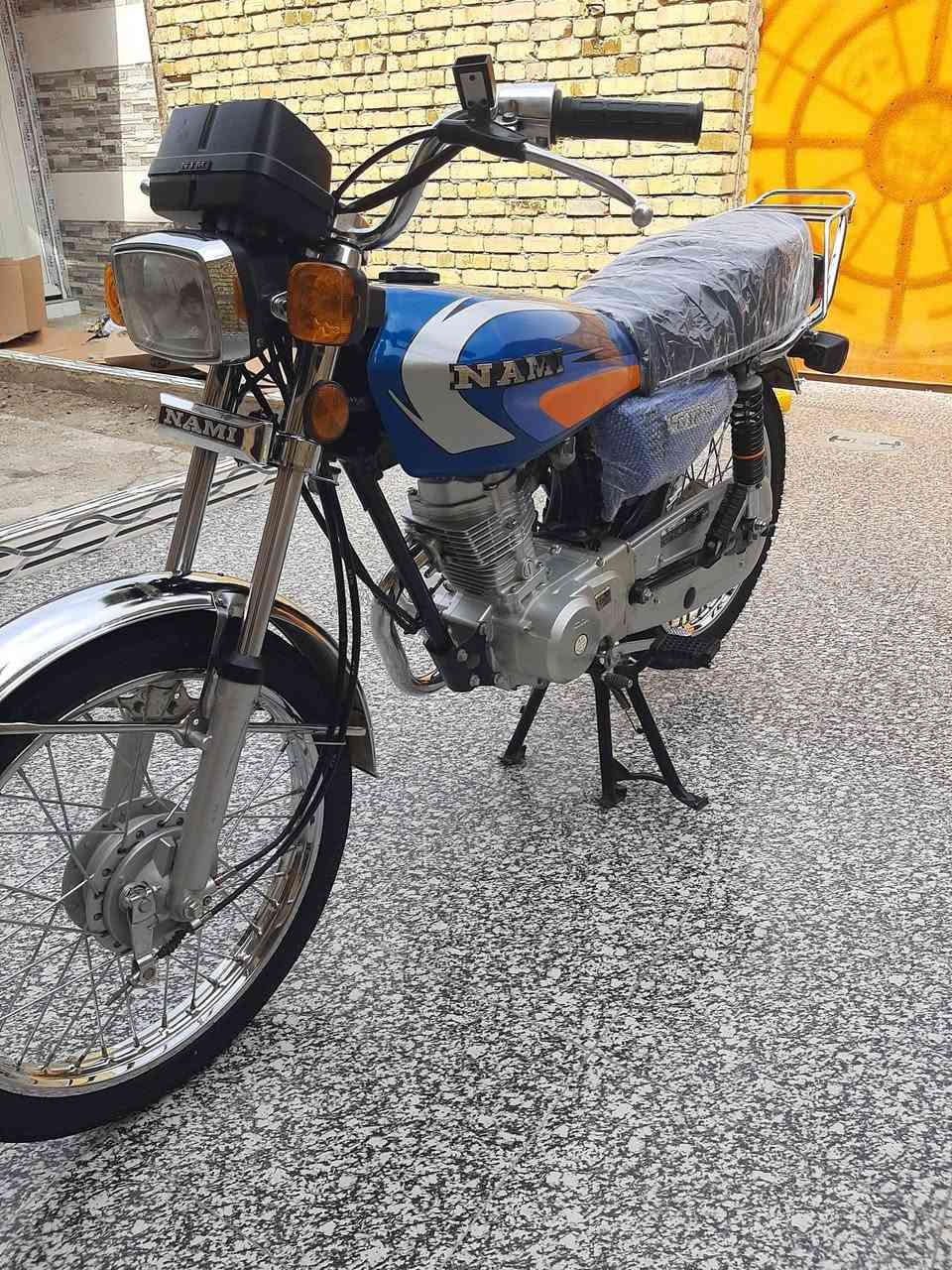 سكنر • اربعه كير • ٢٠٢٦