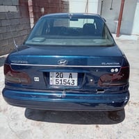 النترا دمعة • ١٩٩٣ • بعقوبه