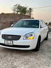 اوبتيمه خليجي • ٢٠٠٧ • رقم بغداد