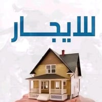 قريه الغدير اولى • موثث • ٢٠٠م