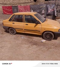 سايبا ٢٠١٢ • مكينة وكير • داينمو ناقص