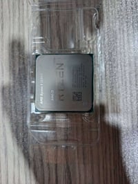 رايزن 5 3600x • معالج • توصيل
