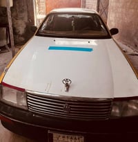 كفاله عام • كلش نظيف • الزبير