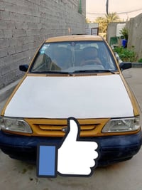 سايبه • ٢٠١٥ • أوراق بيه