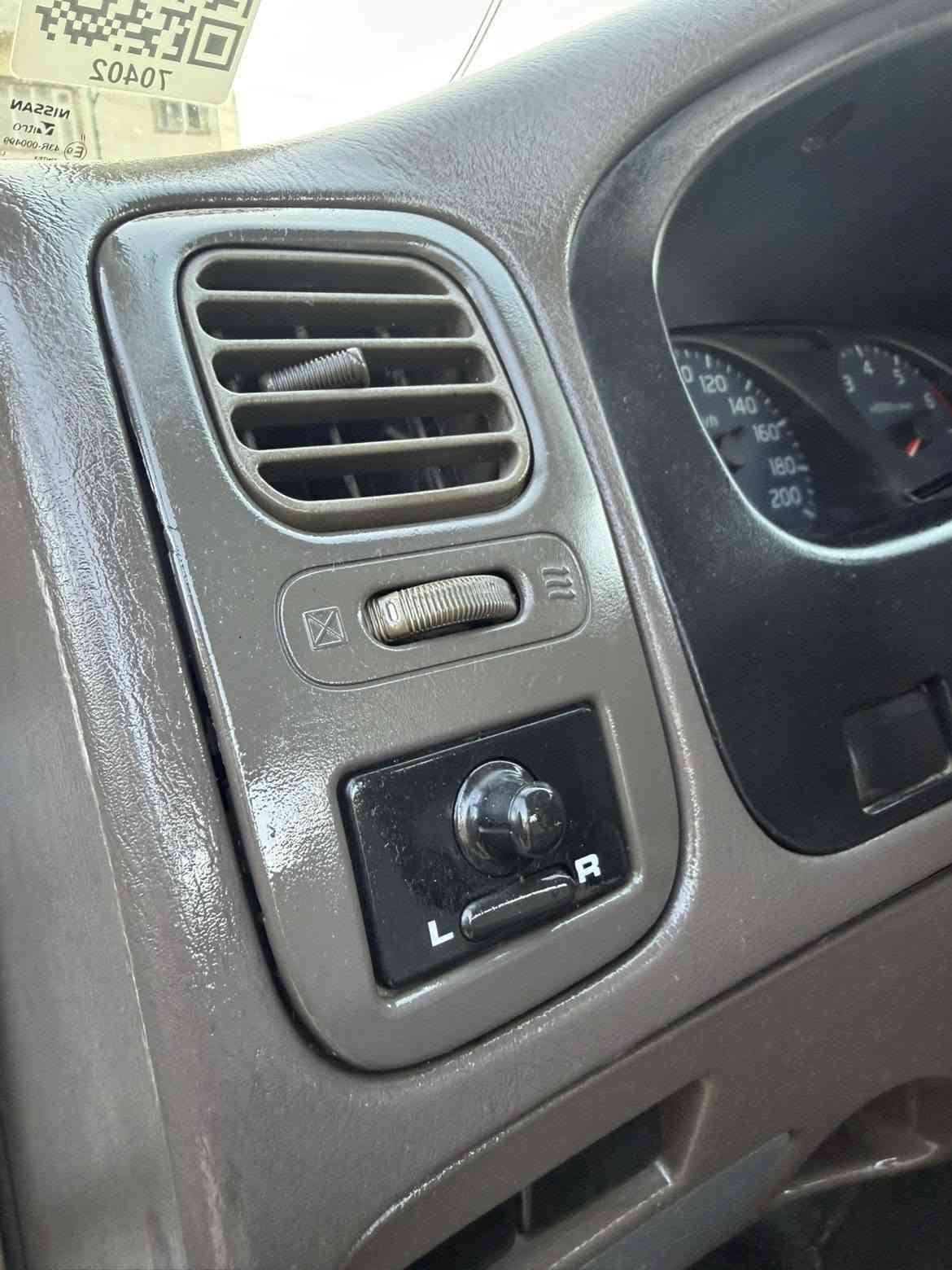 نيسان • ٢٠١٠ • جير خربان