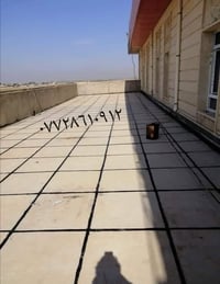 ماستك سطوح • شغل درجه اولى • بغداد