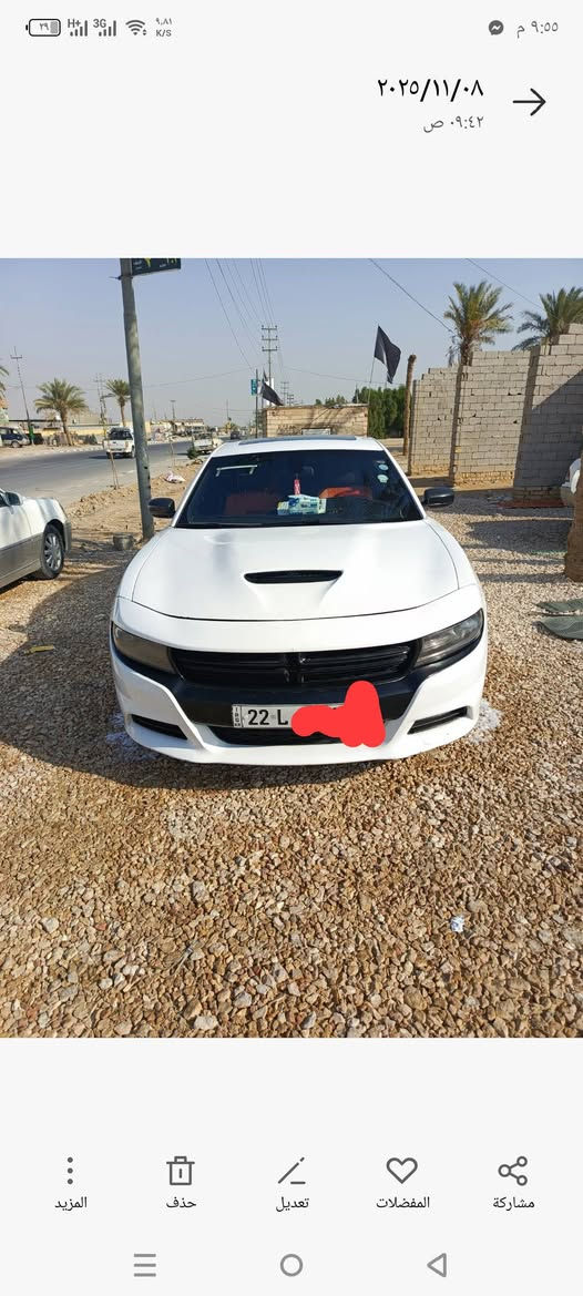 جارجر2019 فول اس إكستي بلاص أعله فئه بيه بنيد بدل
فقط والباقي كفاله رقم أربيل جديد محرك 3600 محرك كير كفاله سونار يمك بلمنشور تأكد يله تخابر ول الشراي يتصل وبل عافيه على الياخذها سياره حلوه وماناقصه شي مكاني النجف   والسنويه بأسمي وتنتهي بسنت2032
سعر215  وبيها مجال          ***********
